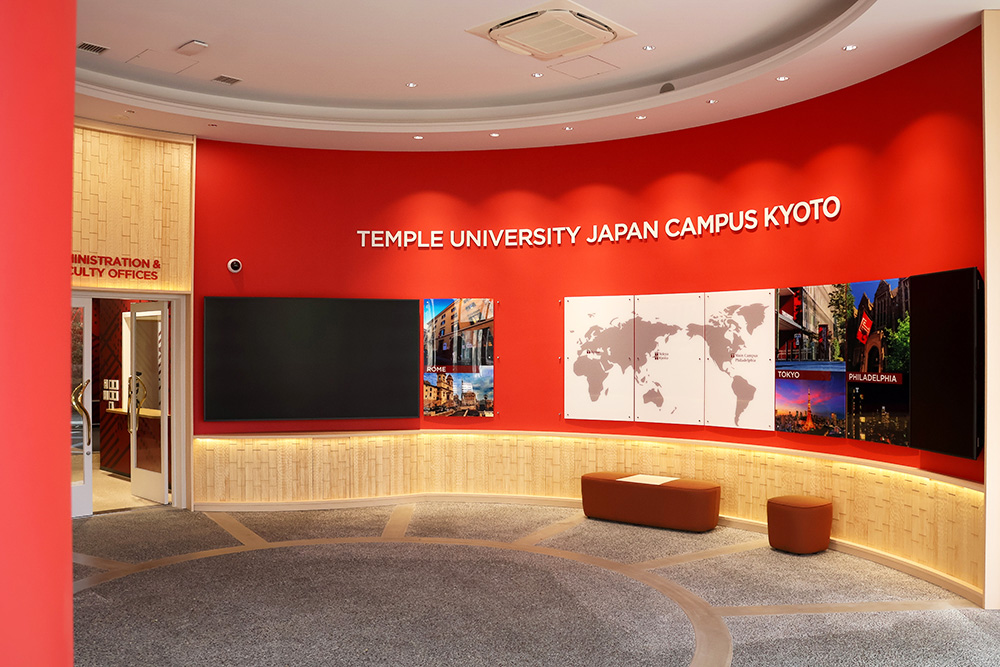 Where No Mangoes: To Kyoto,&nbsp;Japan